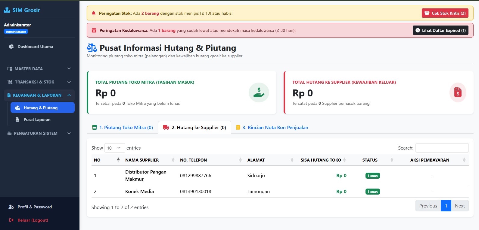 Screenshot 5